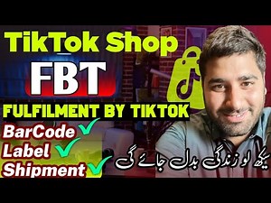 How (FBT) Fullfiment By TikTok Shop | Complete Step By Step Process | #FBT #nawazafridi