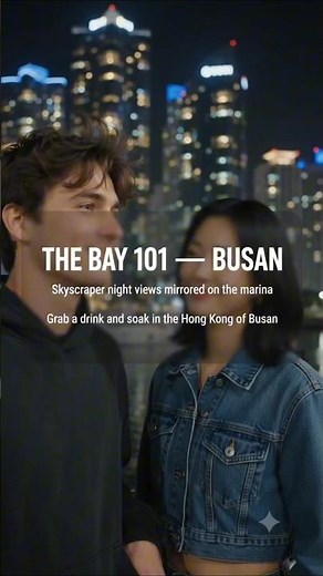 Busan's Skyline at Night Is Unreal 🌃 The Bay 101