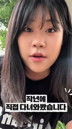 💁‍♀️7월은 무슨 달? 산업안전보건의 달👍