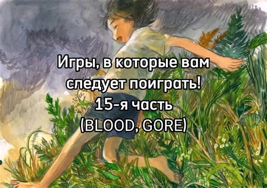 Exploring the Dark World of Demonophobia Art: Fake Body, Fake Blood, and Gore