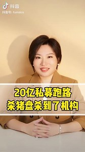 leewplhgs在抖音记录美好生活20240516