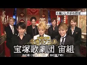 嵐二宮和也が「俺兄貴じゃない！」発言でスタジオ騒然！！？