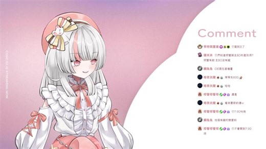 【Code : 151】1/18 我猜你們想要集糖果，所以工作台 // !簽到