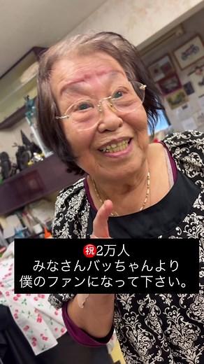 坊主ヘアスタイルの魅力とお手入れ方法