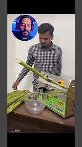 Máquina para fabricar jugo de caña de azúcar y vender!!! | Jorge Blanco