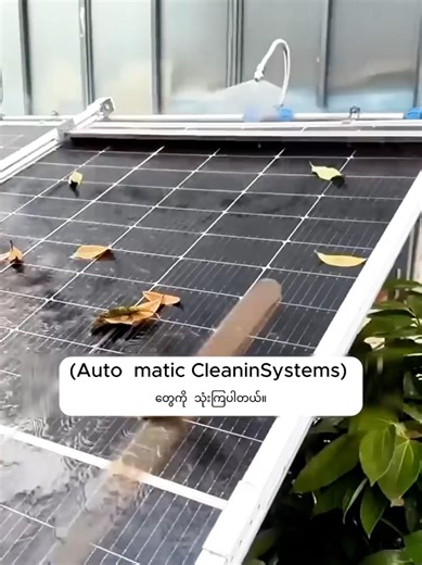 #foryou #fyp #knowledgesharingworld #knowledge #nature