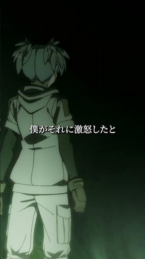 【僕がやる⚡️】#暗殺教室#assassinationclassroom #アニメ #映画 #anime #岡本信彦 #渕上舞 #島崎信長