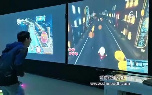 互动体感交互游戏kinect