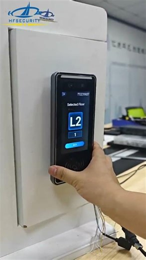 FR05 Facial Recognition Elevator Access Control System