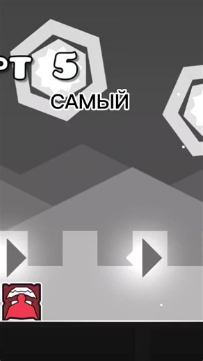 САМЫЙ ЛЁГКИЙ ИЗИ ДЕМОН В GEOMETRY DASH #fyp #viral #геометридеш #geometrydash #easydemon Чтобы приготовить классические тонкие блинчики на молоке, вам понадобится базовый набор ингредиентов и 20 минут времени. Блинчики по этому рецепту получаются нежными, эластичными и легко переворачиваются.ИнгредиентыМолоко (теплое) — 500 мл Пшеничная мука — 200 г (около 1,5 стакана)Яйца — 3 штукиСахар — 2 ст. ложкиРастительное масло — 3 ст. ложкиСоль — 0,5 ч. ложкиПошаговое приготовление1. Сделайте основу тес