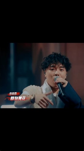 Hu Yetao on Instagram: "Multilanguage vibes and it's straight fire🔥🔥🔥 .. .. .. .. .. .. #telakdelek #wings #chinesebang #china #song #algorithm #foryou #fyp #explore"