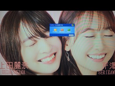 HP Windows XP shutdown 2026 01 24