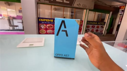 OPPO A57 开箱浏览测试参数性能测试技术流畅性畅玩实拍 let the one of