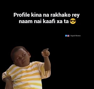 Squid Memes on Reels