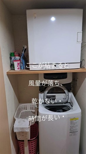 福岡のエアコン取付・電気・設備工事｜森田電機