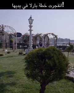 114K views · 3.6K reactions | تعرضت بارلا لحادث! | 886 مسلسل اليف | Elif Arabic | Facebook