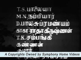Chitor Rani Padmini | movie | 1963 | official clip