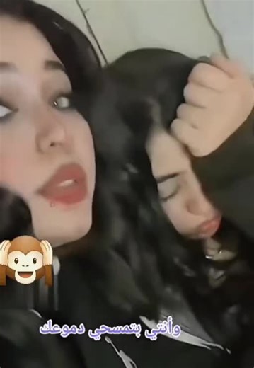 فيديوهات أنشأها Mohamed slama (@mohamed.slama103) باستخدام الصوت الأصلي - Mohamed slama