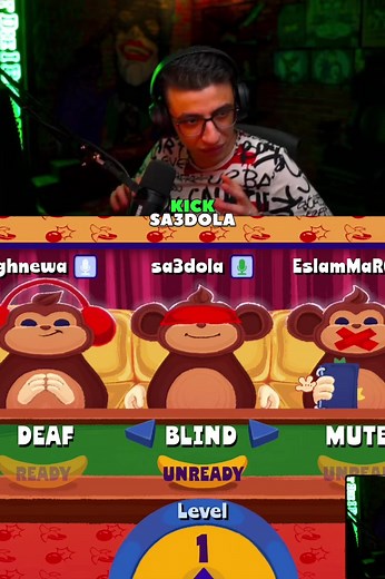 الجزء الأول من لعبة Bombanana هتموت ضحك 😂❤️ @سعدولا @GhNewa @اسلام المرج
