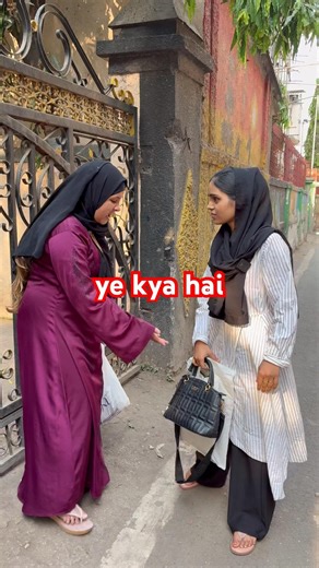 Le bazaar de bazaar kar rahe ho bas #shortsvideo #funnyshorts #shortsviral