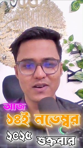 জয়েন করতে ভিজিট করুন www fsdfreelancehelp,com | FSD Freelance Help