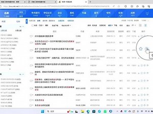 buzzcast国内如何使用