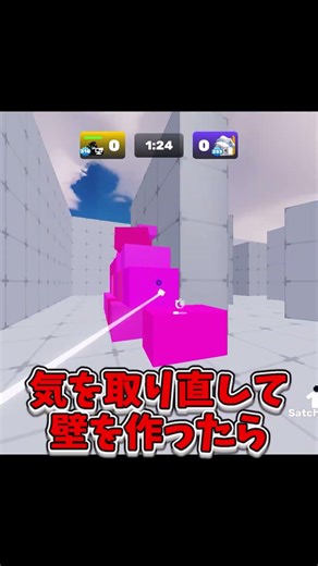 This idiot has found a new way to fly like a troll 📮👍 #rivals #roblox #roblox #rivals