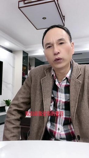 百度一下，问问能查到我的幸福吗？#余生很贵努力活成自己想要的样子 #百度百科