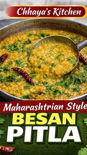 Maharashtrian Style Besan Pitla Recipe | Authentic Gavran Pithla | Quick & Easy Traditional Recipe 😋