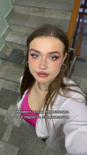 Anastasia | Model | Medic | UGC💕 | Ещё хуже, когда он начинает задавать вопросы в этот момент... | Instagram