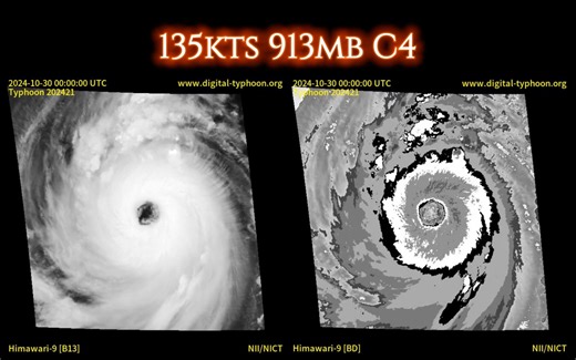 【历史台风回顾】双核互搏生巨眼，狂风未至雨先行----202421康妮