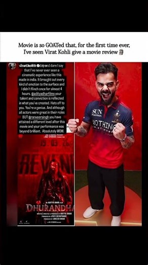 Movie is so GOATed that, for the 1st time ever,I've seen Virat Kohli give a movie review💀#viratkohli