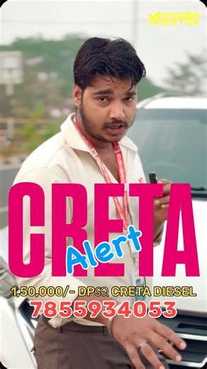 Kiyansh Motor on Instagram: "Hyundai Creta SX 1.6 CRDi 🔥 Available Now 🚘💥 Smooth drive | Strong pickup | Premium feel ✔️ Powerful 1.6 CRDi Diesel Engine ✔️ SX Top Variant Features ✔️ Spacious, Comfortable & Reliable ✔️ Perfect SUV for city + highway 📞 Call/DM: 7855934053 | 9090080830 📍 Plot No. 3357/8165, Puri Bypass, Pandra, Bhubaneswar – 751025 Follow us for daily stock updates 👇 Facebook | Instagram | YouTube @kiyanshmotor #KiyanshMotor #HyundaiCreta #CretaSX #CretaDiesel #UsedCreta"