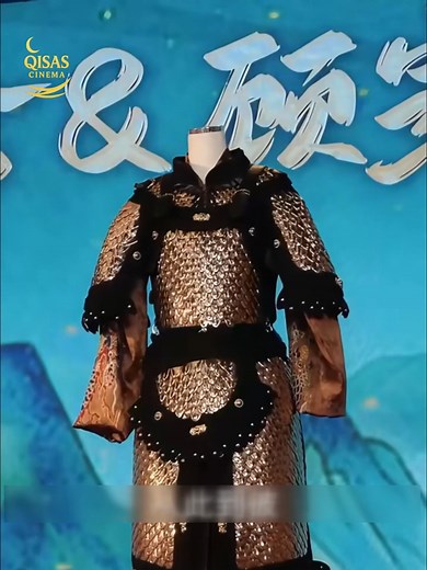 maikling pelikula maganda Episode: 423 | Samba Perfeito