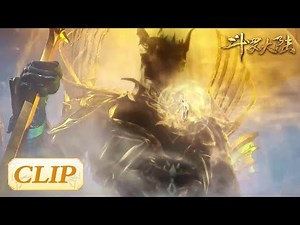 Powerful! Tang San was saved by God of the Ocean | ENG SUB《斗罗大陆》Soul Land EP178 Clip | 腾讯视频 - 动漫