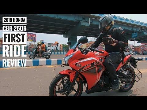 2018 Honda CBR250R First Ride Review | 4 New colours | RWR