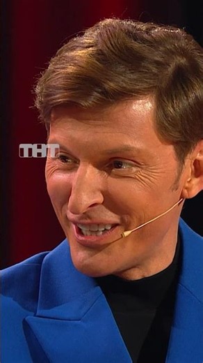Спалила Бебуришвили 😱 #тнт #камеди #камедиклаб #comedyclub #иванченко #натальнаякарта #таролог