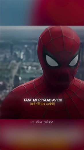 BARSAT x SPIDER MAN ❤️‍🩹 | Barsat lyrics | #short #barsatlyricss #banjaare #youtubeshorts