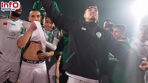 Musique du Raja Casablanca en l'honneur de l'Algérie
