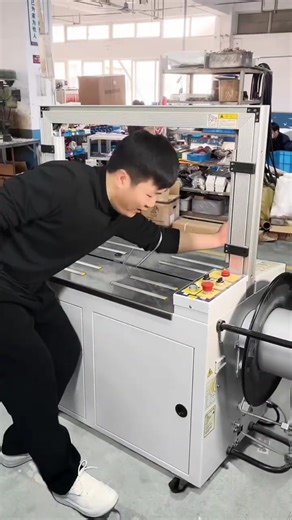 Three-motor driven packaging, lightning-fast bundling! Saves time and effort with high efficiency.