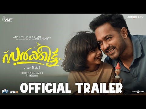 Sarkeet - Official Trailer | Asif Ali | Thamar | Govind Vasantha | Ajith Vinayaka Films