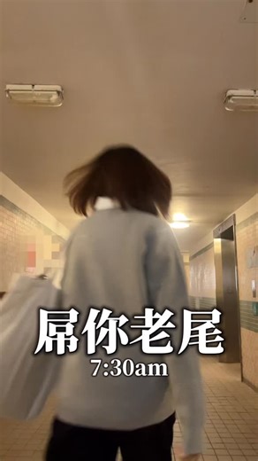 ᴛᴀᴍᴍʏ🐣🥚🍳 on Instagram: " 冇咩特別 告一段落先咁多位 小妹實在太攰😭 講真我真係冇諗過會去咁遠返工 不過返返下都慣 如果你未揾到工返 可以休息下諗下自己最想要啲咩 唔好為做而做 畢竟你做緊嘅嘢連自己都唔鐘意 係好難繼續做😠 咁多位加油～ #slasher"