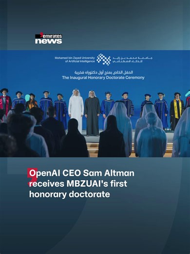 Mohamed bin Zayed University of Artificial Intelligence awarded OpenAI CEO Sam Altman its inaugural honorary doctorate in the presence of His Highness Sheikh Khaled bin Zayed Al Nahyan. #EmiratesNews #DubaiOneTv #UAE #Dubai #News @YunusSaif | Emirates News