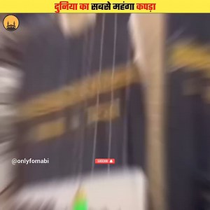 619K views · 149K reactions | The most expensive cloth in the world  Baba Mechanic #shorts #ytshorts #islam #onlyfornabi | Julkhar Nain | Facebook