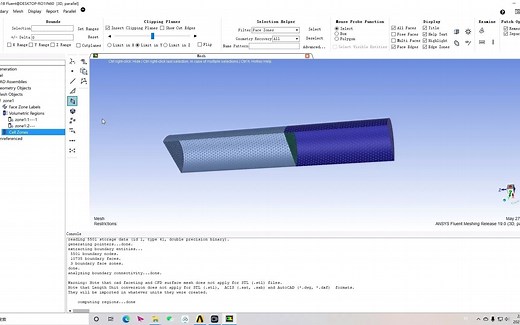 Fluent Meshing混合网格