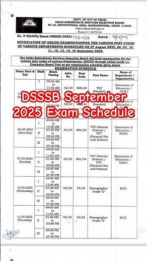 DSSSB TGT Computer Science Exam Date 2025 #dsssb #dsssbtgtcomputerscience #dsssbtgtexam #ssc #kvs