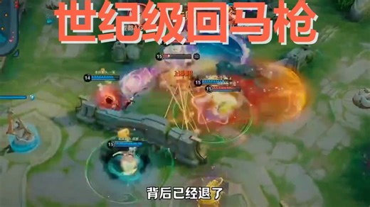 全场高呼卧槽！AG这波“佯装败退”，才是教科书级的总冠军战术！