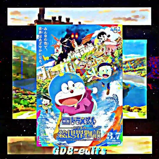 Best Doraemon art of 2025 🥶 (movie 44) | Funk No Mira #doraemon #doremon #movies #editing #edit