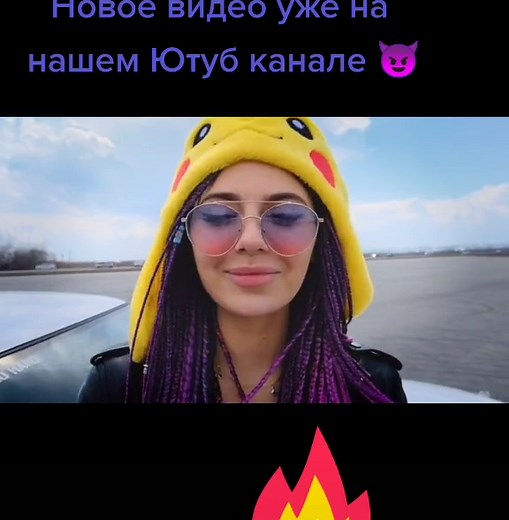 drift_taxi_sls on TikTok