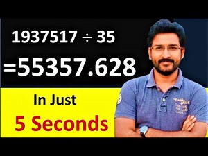 How to divide big numbers fast | Fast calculation trick for division of big numbers | Divide tricks